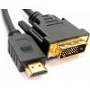 Brackton HDMI Male - DVI Male 1.5m Black