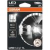 Osram spuldžu komplekts W5W  Cool White BLI 2gab.