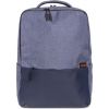 Xiaomi Commuter Backpack, light blue