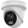 Hikvision IP Dome DS-2CD2347G2-LU F2.8/4MP/2.8mm/109°/H.265+/IR up to 30m/White