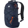 Lafuma Active 18 / Sarkana / 18 L