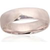 Серебряное обручальное кольцо #2101776, Серебро	925°, Размер: 18, 3.9 гр.