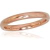 Золотое обручальное кольцо #1100724(AU-R) (Comfort fit, Толщина кольца 2.5mm), Красное золото	585°, Размер: 22, 3.64 гр.