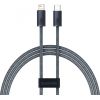 Baseus Dynamic Series cable USB-C to Lightning, 20W, 1m (gray)