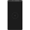 Xiaomi Mi power bank 10000mAh, black