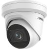 Hikvision Kamera IP DS-2CD2H23G2-IZS(2.8-12