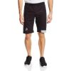 Odlo M Zeroweight Logic Short / Melna / XL