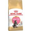 Royal Canin Maine Coon Kitten cats dry food 2 kg Poultry