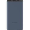 Xiaomi power bank PB100DPDZM 22,5W 10000mAh, black