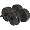 Kompozītmateriālu hanteles komplekts 20kg (2x10kg) Enero Fit