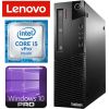 Lenovo M83 SFF i5-4460 16GB 1TB GT1030 2GB WIN10PRO/W7P