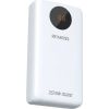 Powerbank Romoss SW10PF 10000mAh, 22.5W (white)