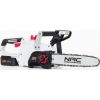 Piła łańcuchowa NAC CB18E-30-B40-S 18 V 30 cm