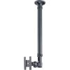 NEWSTAR FLAT SCREEN CEILING MOUNT (HEIGHT: 79-129 CM) 10-30" BLACK