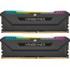 Corsair DDR4 32GB 3600- CL - 18 Vengeance PRO SL Dual Kit