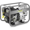 Karcher WWP 45 ūdens sūknis