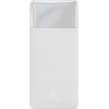 Powerbank Baseus Bipow 10000mAh, 15W (white)