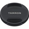 Tamron крышка 77 мм Snap CF77II