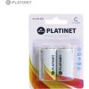 Platinet C 2 LR14 1.5V Alkaline Батарейки (2шт.) (EU Blister)