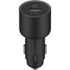 Xiaomi car charger USB + USB-C 67W