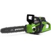 Ķēdes zāģis Greenworks GD40CS15K4; 40 V; 1x4,0 Ah; 35 cm lenta