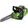 Ķēdes zāģis Greenworks GD40CS15K2X; 40 V; 2x2,0 Ah; 35 cm lenta