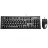 Keyboard set A4-Tech KM-72620D USB, US Black