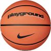 Nike Playground ball 100449881 407 (7)