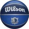 Wilson NBA Team Dallas Mavericks Ball WTB1300XBDAL (7)