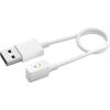 Xiaomi Mi charging cable Magnetic, white