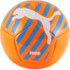 Futbola bumba Puma Big Cat 83994 01 - 4