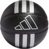 Adidas 3 Stripes Rubber Mini HM4972 basketball (3)