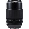 Fujifilm Fujinon XF 80mm f/2.8 R LM OIS WR Macro lens