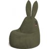 Qubo Baby Rabbit Moss FEEL FIT