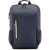 HP Travel 18 Liter 15.6 Blue Night Laptop Backpack