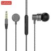 Lenovo HF118 In-Ear Проводные Наушники с Микрофоном