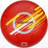 Street football ball AVENTO 16YA WORLDCUP 5size Red/Yellow