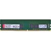 Kingston dedicated memory for HPE/HP 16GB DDR4-2666Mhz ECC Module