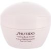 Shiseido Firming Body Cream 200ml