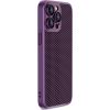 iLike iPhone 15 Pro Max NET PC COVER Apple Purple