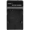 Extradigital Charger Canon BP-110