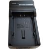 Extradigital Charger Panasonic VBN130