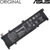 Extradigital Аккумулятор для ноутбука ASUS B31N1429, 4110mAh, Original