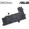 Аккумулятор для ноутбука ASUS B21N1505, 4200mAh, Original