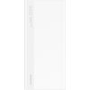 Внешний аккумулятор POWER BANK Huawei SuperCharge 22.5W 10000mAh 55034445 белый