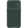Чехол Nillkin Textured Case S Apple iPhone 14 Pro Max зеленый