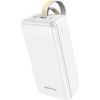 Внешний аккумулятор Power Bank Borofone BJ19B PD20W+QC3.0 30000mAh белый