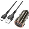 Автомобильная зарядка Hoco Z46A USB-A/Type-C PD20W+QC3.0 + Type-C серая