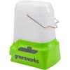 Lampa Greenworks G24LA500; 24 V (bez akumulatora un lādētāja)