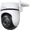 WRL CAMERA 1080P PAN/TILT/TAPO C520WS TP-LINK